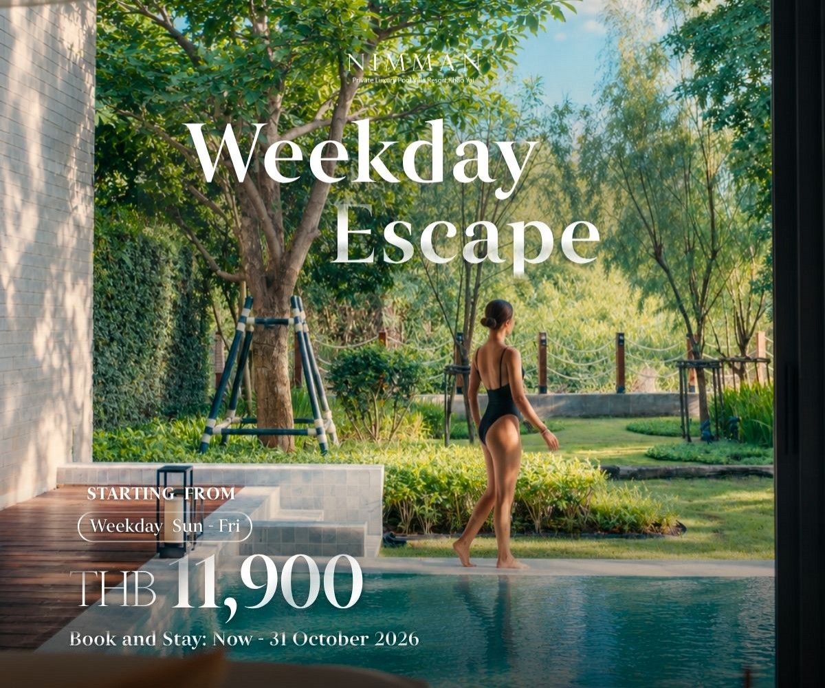 Weekday Escape